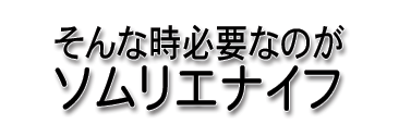 \GiCt C̐悭𔲂