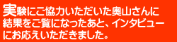���e���� �T�C �g���[�i�[�����ɂ����͂������������R����